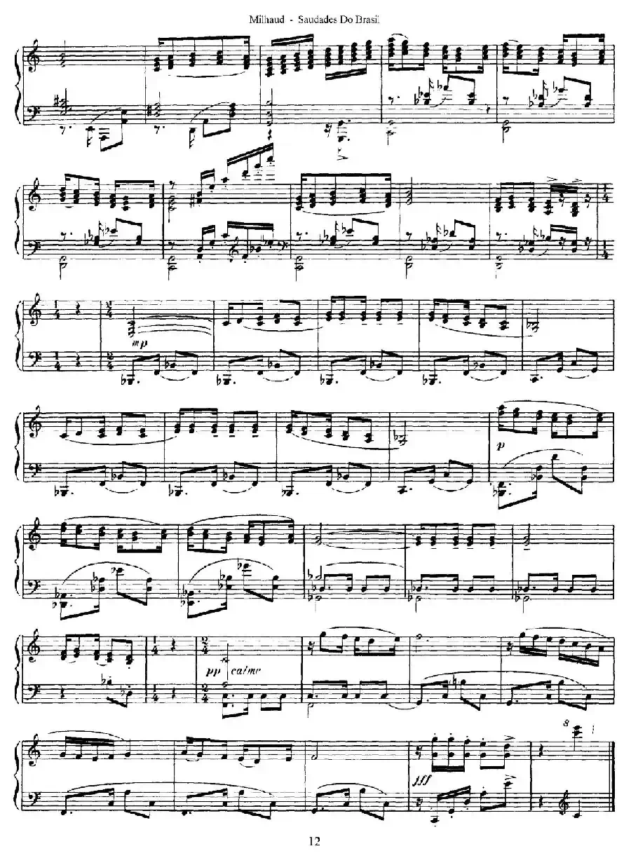 Saudados do Brasil Op.67（巴西回忆·Ⅵ）