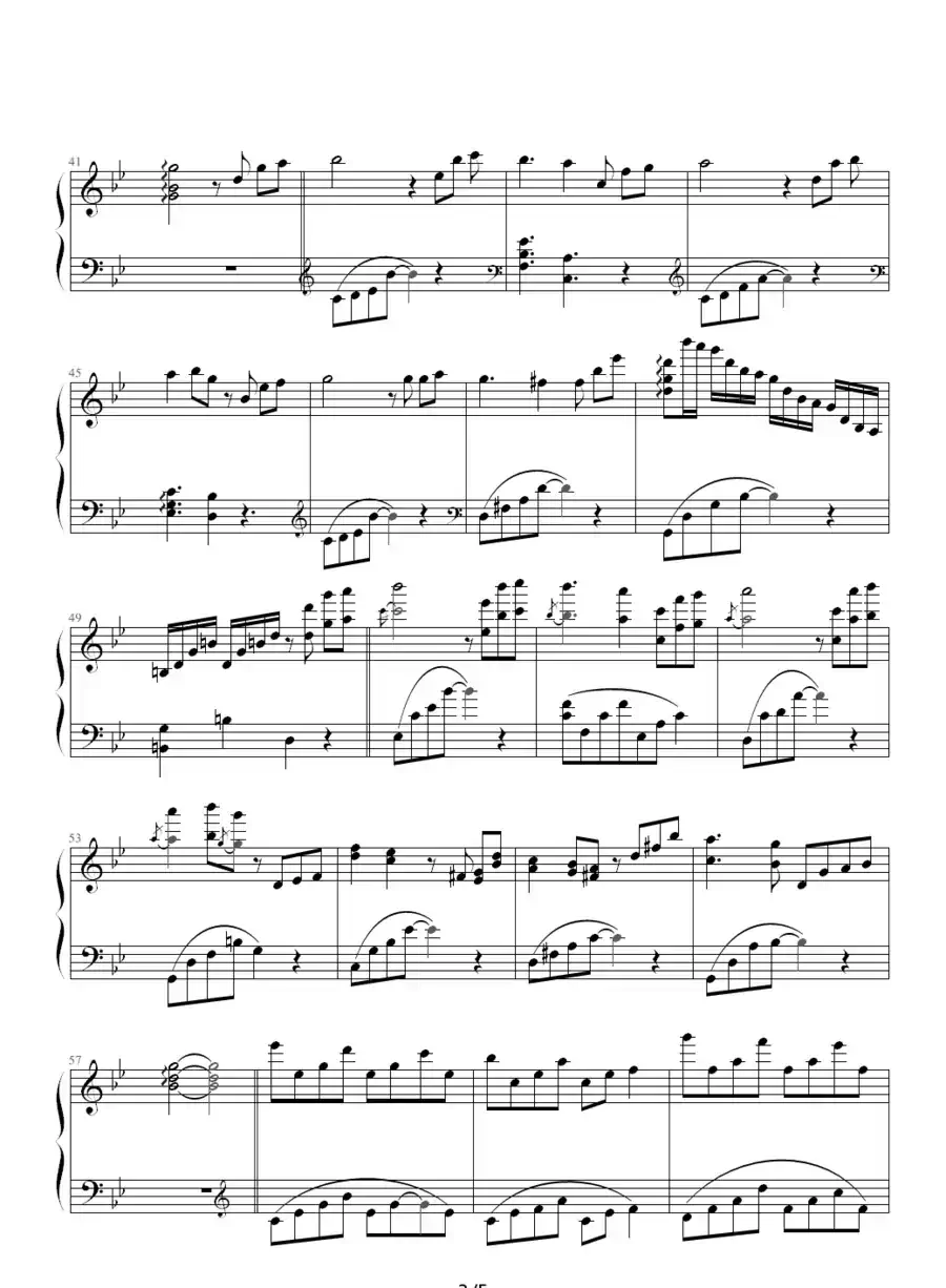 Winter Sonata（冬季恋歌）