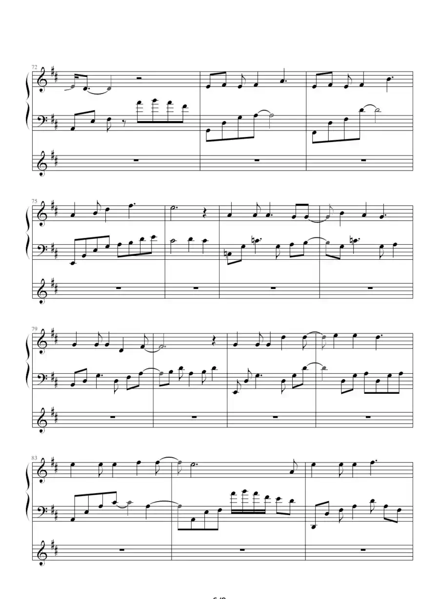 千里之外（钢琴弹唱谱）