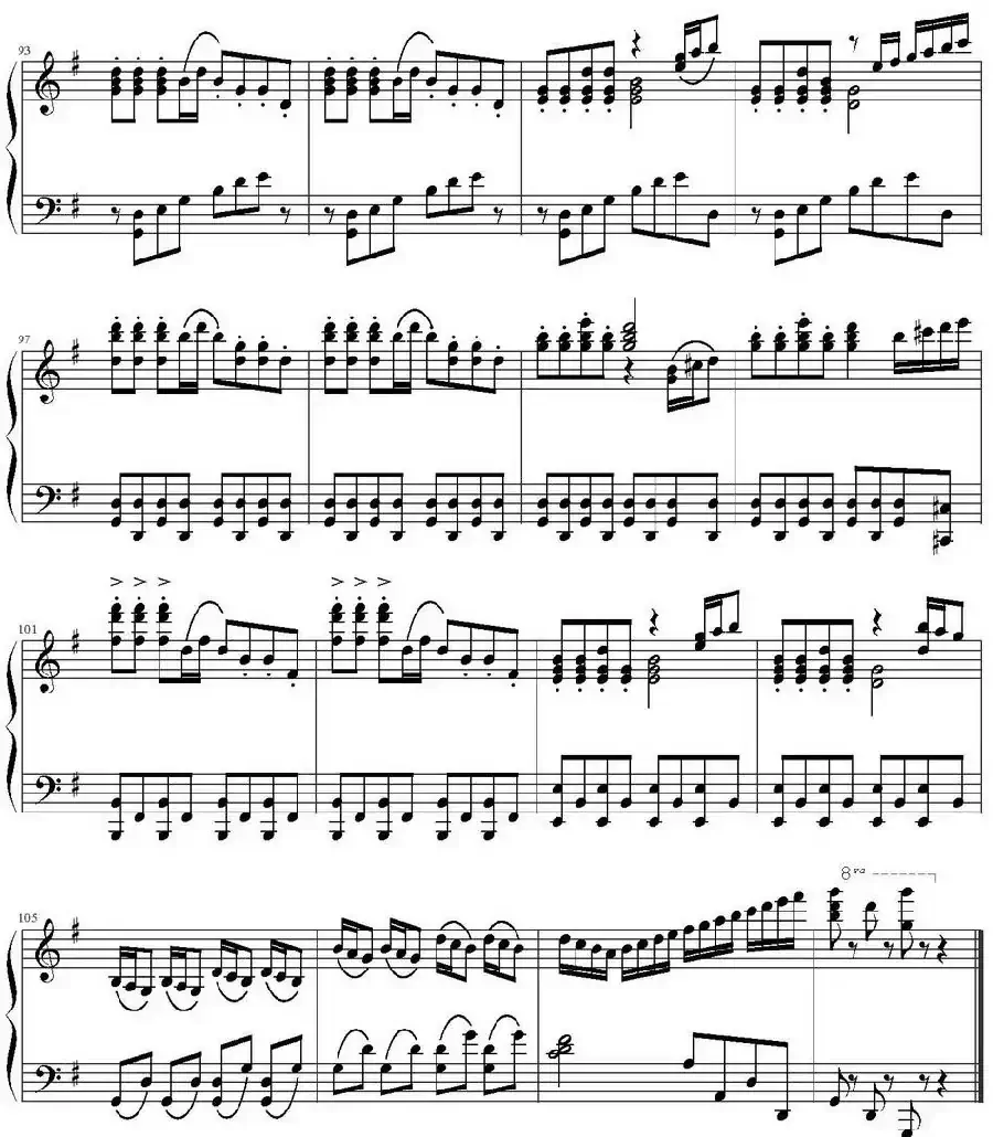 快乐的女战士(杜鸣心编曲版)