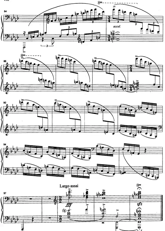 就义歌（选自音乐舞蹈史诗《东方红》）