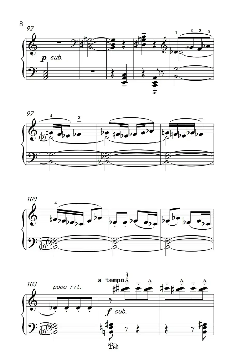 固定低音（巴托克 小宇宙 钢琴教程 6）