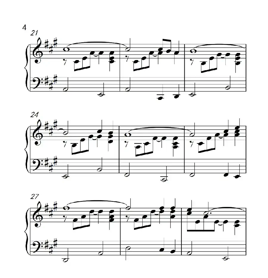 Take Me Home Country Roads