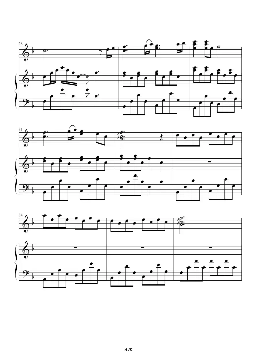 那一天（钢琴伴奏谱）