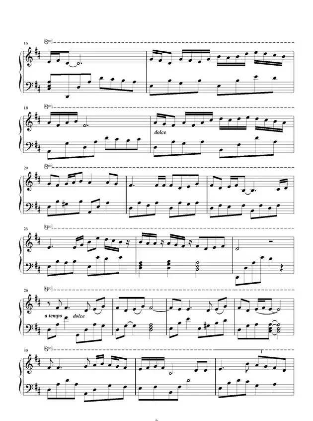 在这里放飞爱的梦 