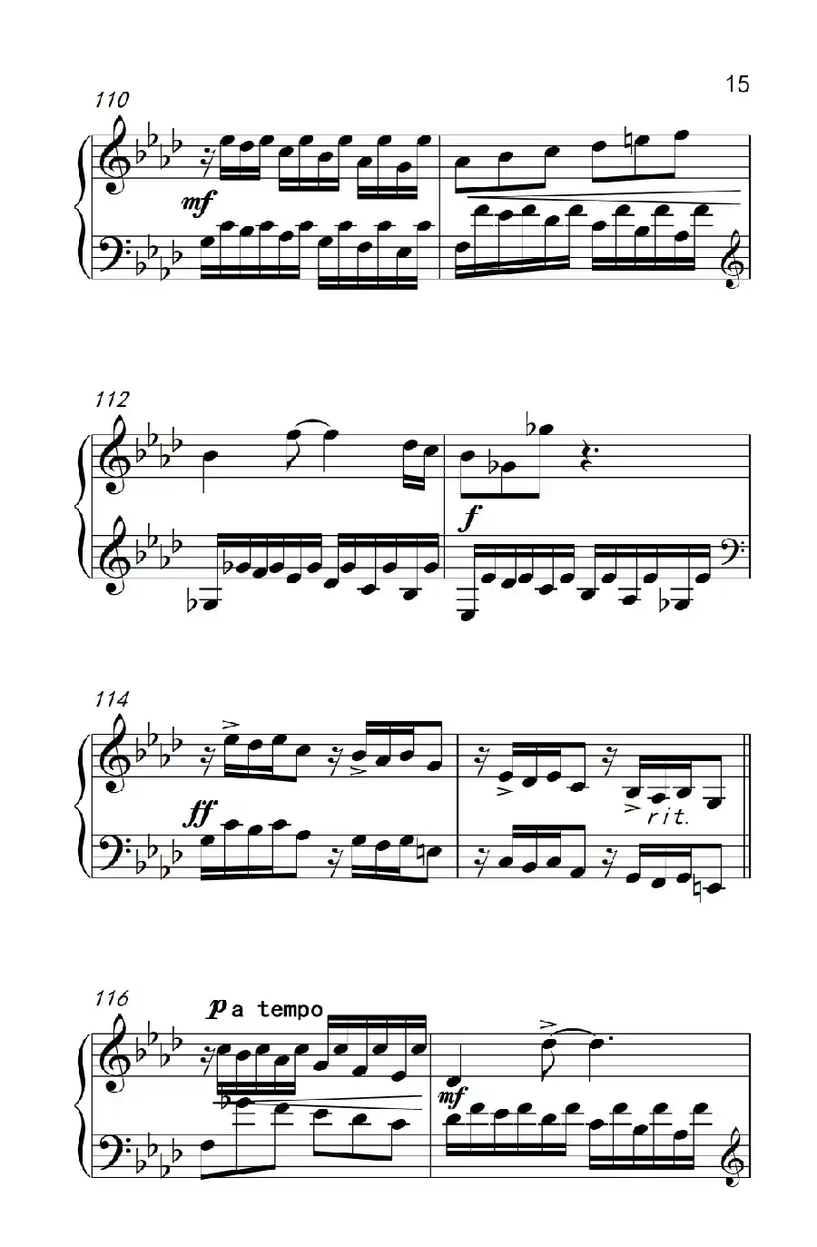 哥特式爵士舞（Gothic Jazz Dance）