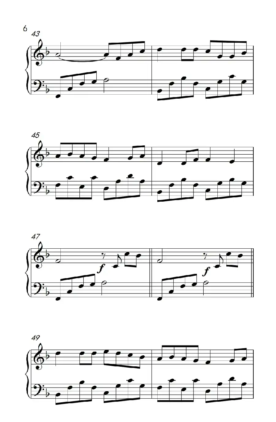 童话(《弹吧音教》制谱版)