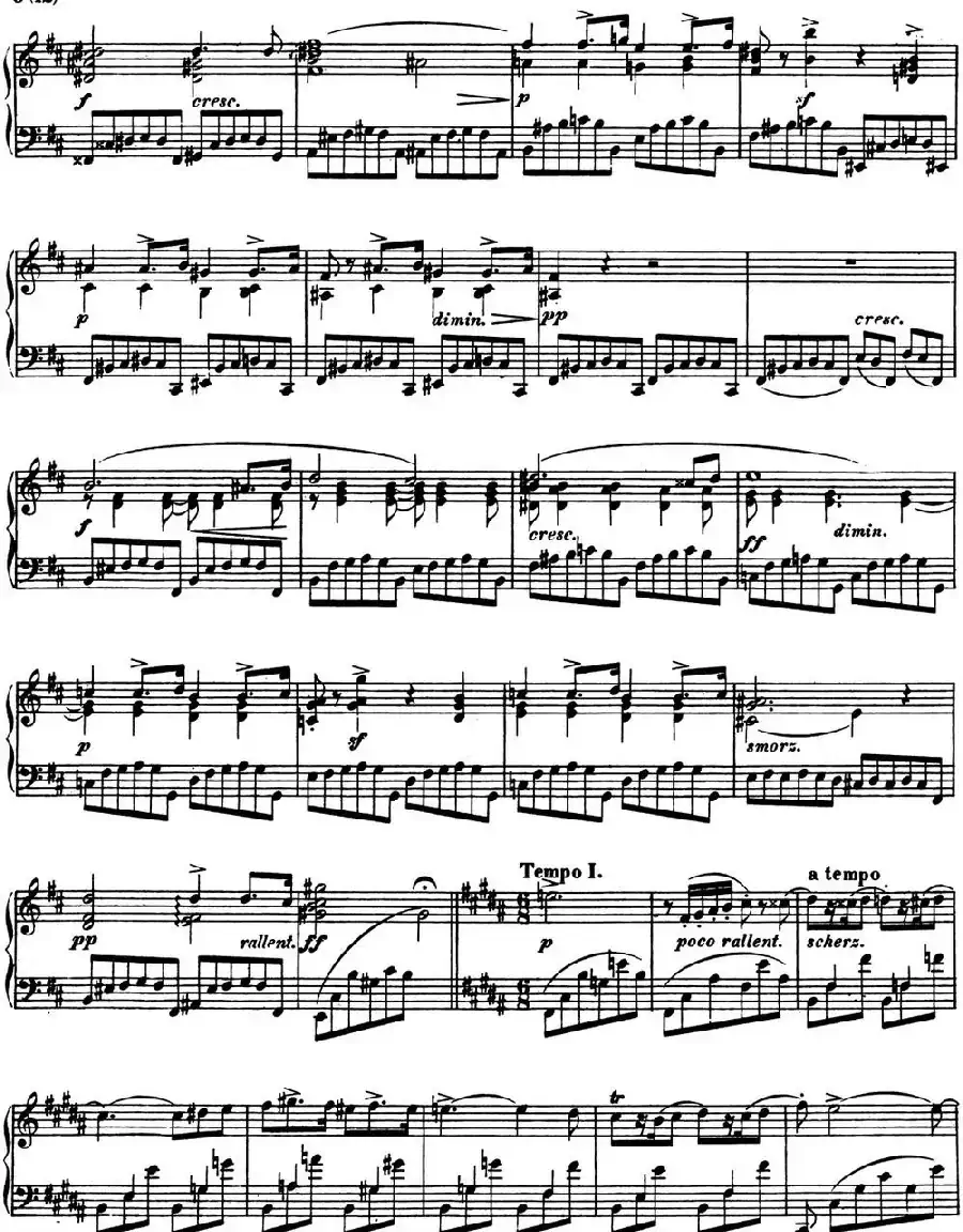 B大调夜曲Op.9(NO.3)