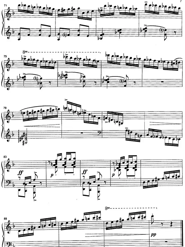 对花 (崔世光作曲版)