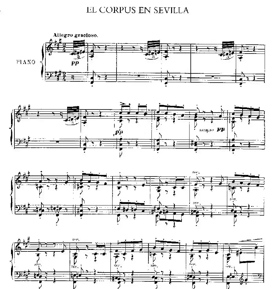 伊贝利亚组曲：EL CORPUS EN SEVILLA