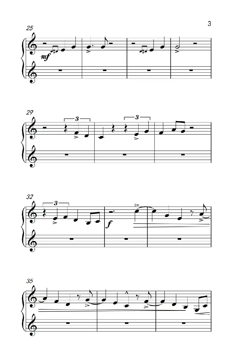 哦，我爱我的音乐 （O nana oye）