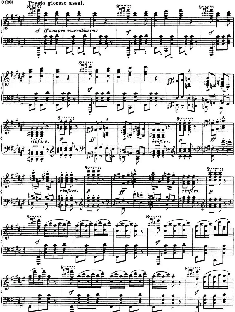 李斯特 匈牙利狂想曲 Hungarian Rhapsodies S.244 No.8