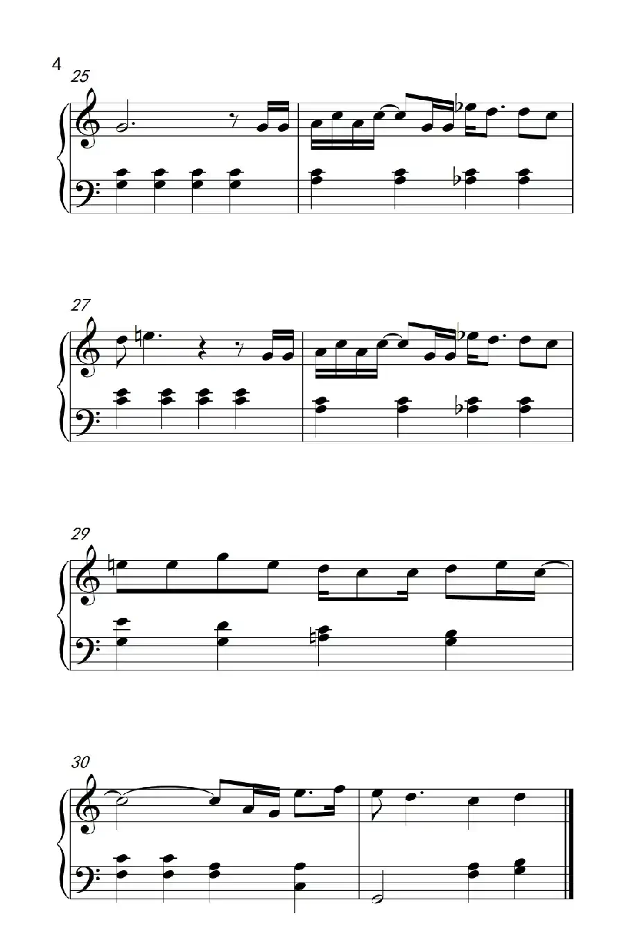 至少还有你(《弹吧音教》制谱版)