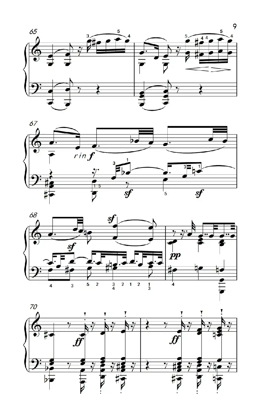 奏鸣曲 Opus 7 第二乐章(贝多芬奏鸣曲集 2)