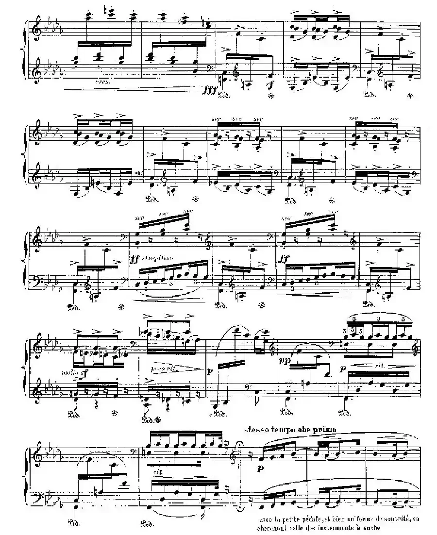伊贝利亚组曲：EL ALBAICIN