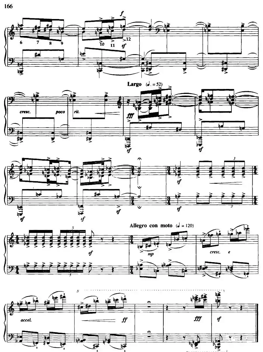 随想组曲——灵隐之声（3）