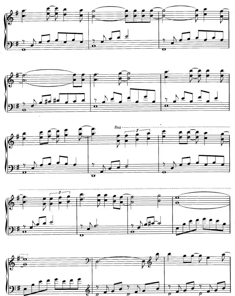 Dream Of The Forgotten Child 