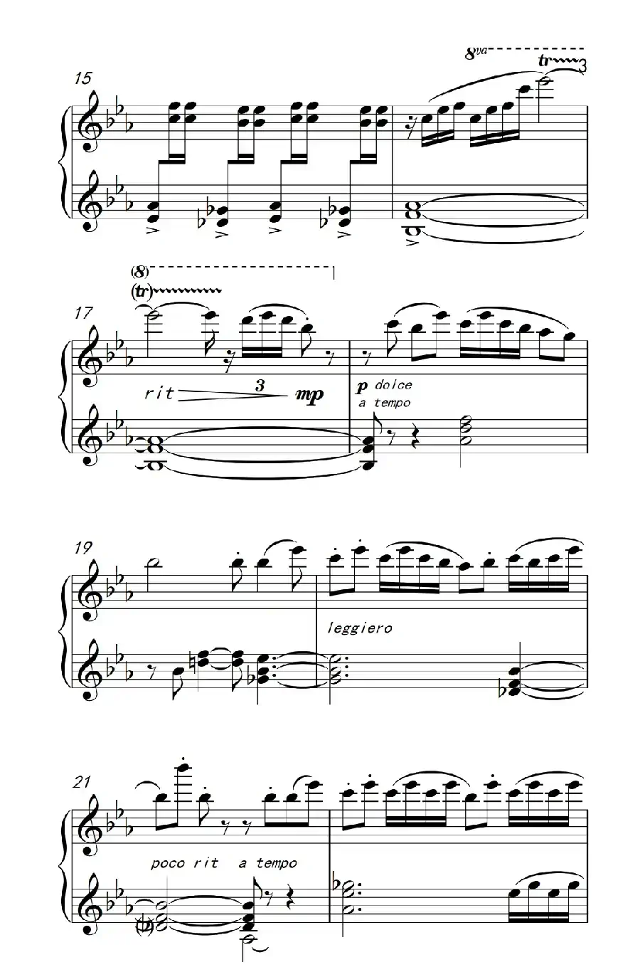 第九级3.旱天雷（中央音乐学院 钢琴（业余）考级教程 7-9级）