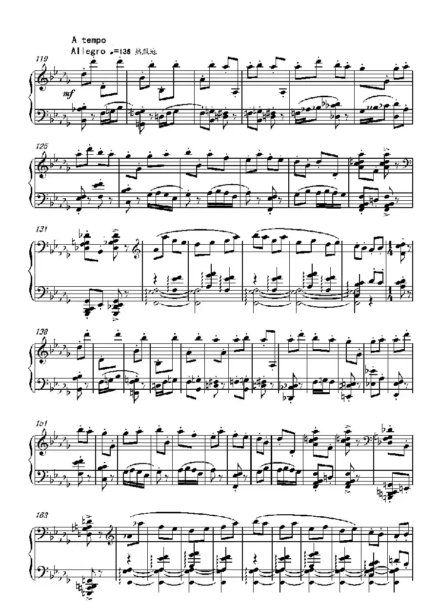 第十六钢琴奏鸣曲(Piano Sonata No.16)(葛清作曲)