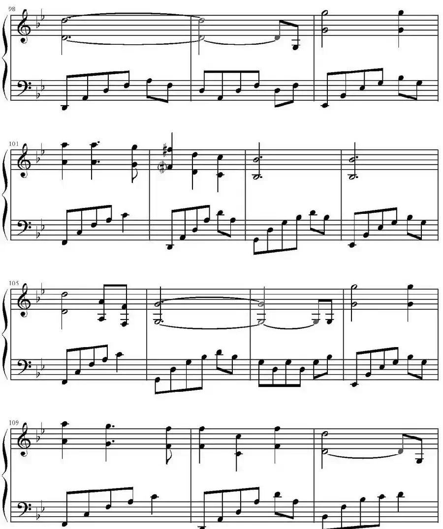 珍惜(《陆贞传奇》主题曲)