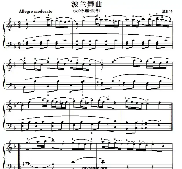 莫扎特钢琴小曲：波兰舞曲