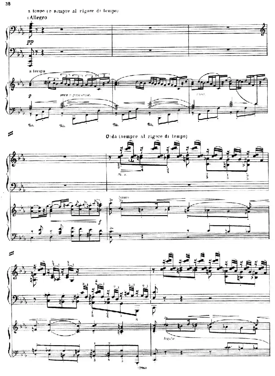 Piano Concerto No.2 in c Minor Op.50（c小调第二钢琴协奏曲·Ⅰ·双钢琴）