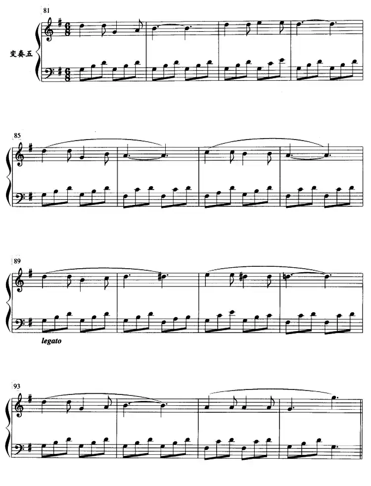 主题与变奏(薛小明作曲版)