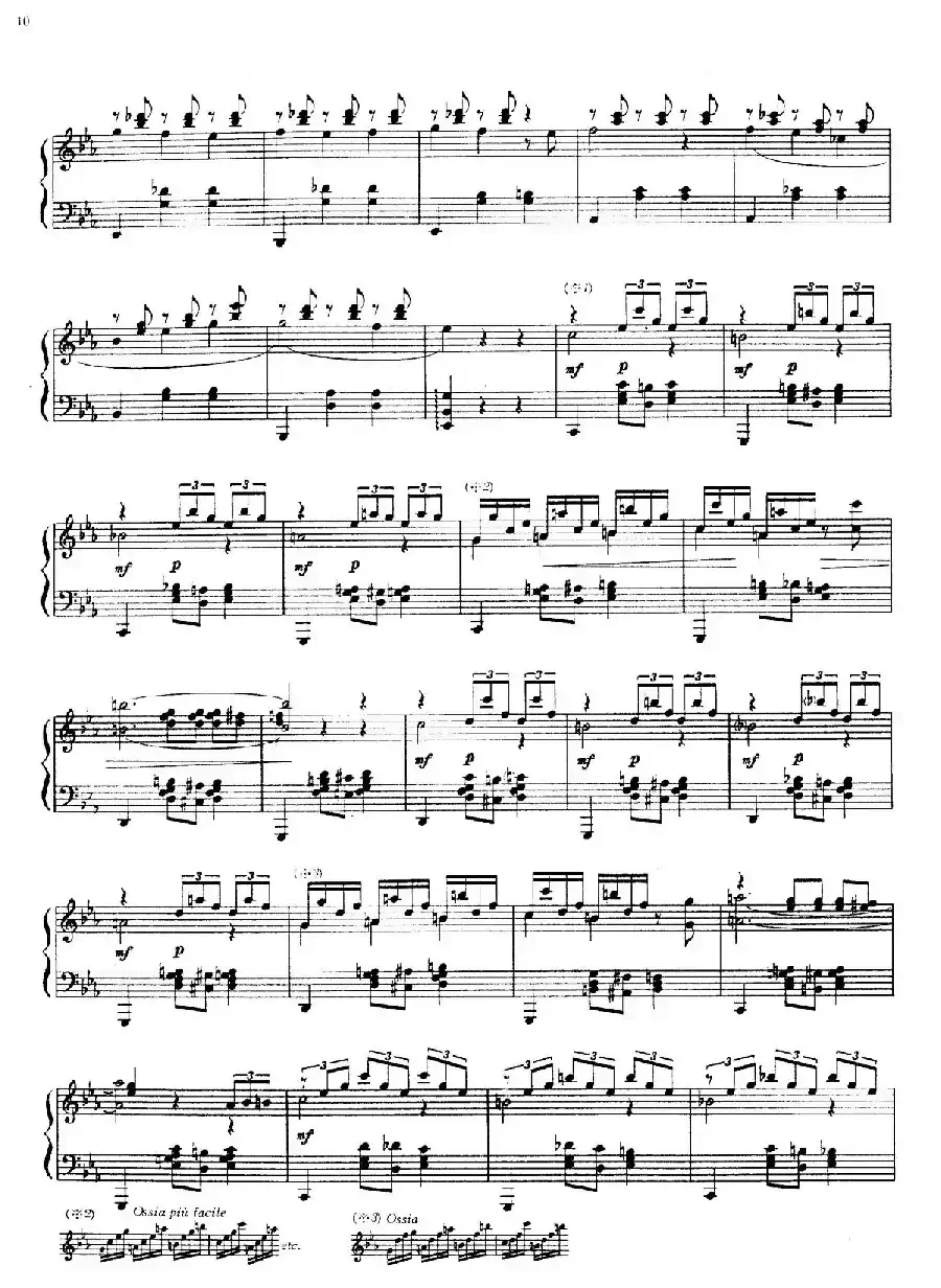 Valse du Souvenir （回忆圆舞曲）