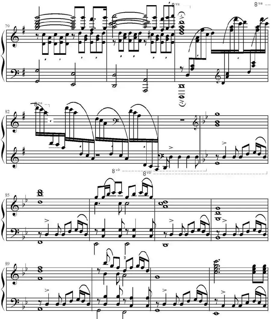 火把节之夜(云南风俗纪事)