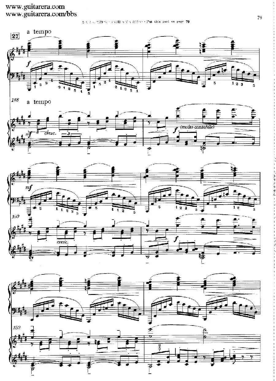 c小调第二钢琴协奏曲 Op.18（By Akio Yashiro）