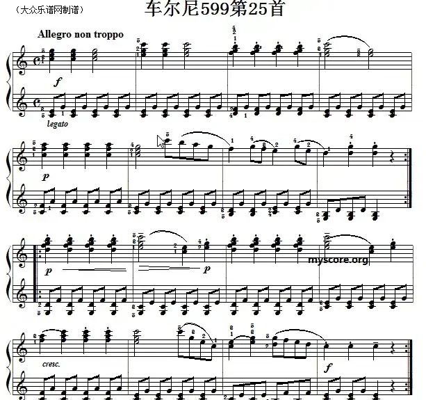 车尔尼599第25首曲谱及练习指导