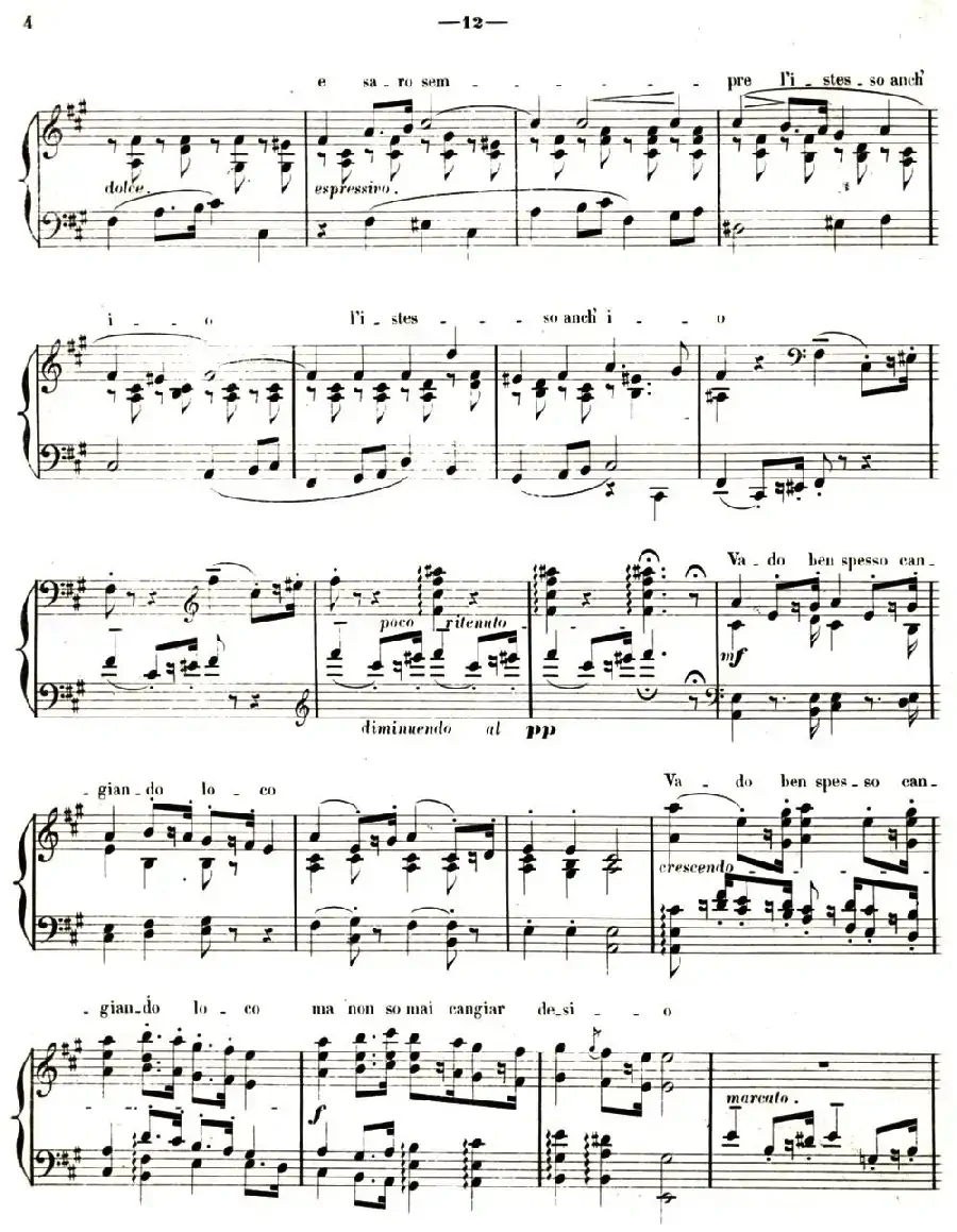 旅行岁月（第二集）意大利游记（罗沙小调 Canzometta del Salvator Rosa）