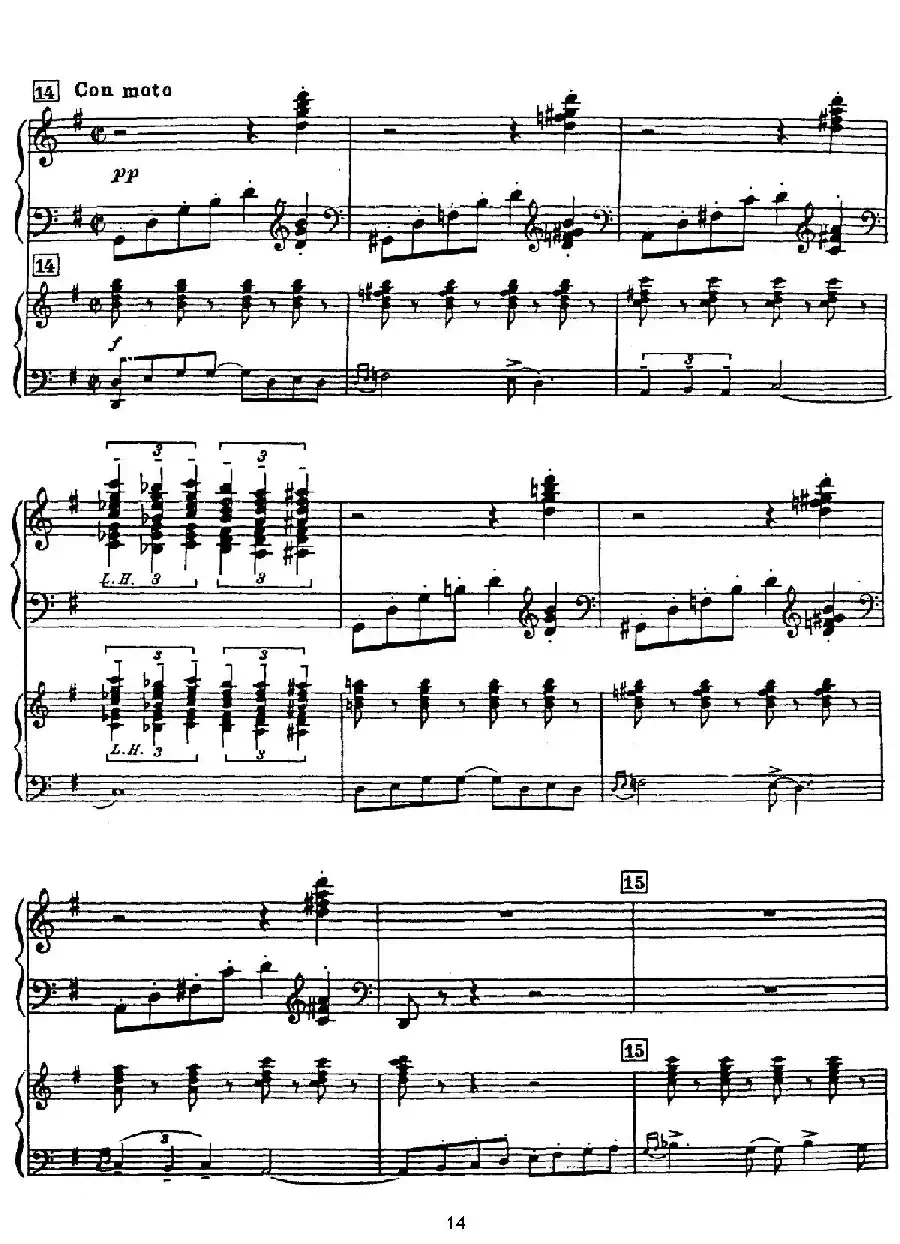 Rhapsody in Blue（蓝色狂想曲）（双钢琴）