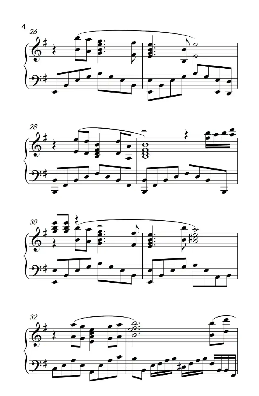 铁血丹心（《弹吧音教》制谱版）