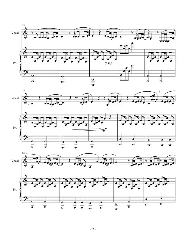 可惜没如果（完整详细版）