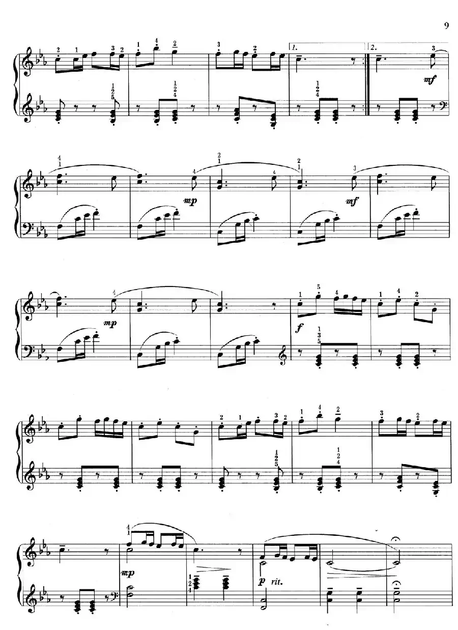 瑶族舞曲(选自人民音乐出版社《钢琴舞曲系列-民族风格选》)