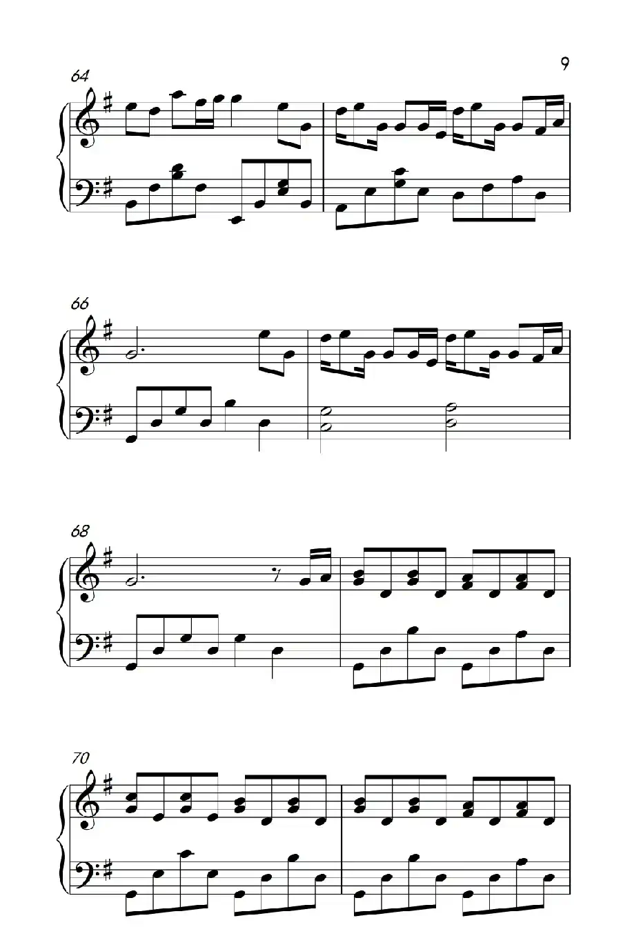 幸福不是情歌（《两个爸爸》片尾曲）