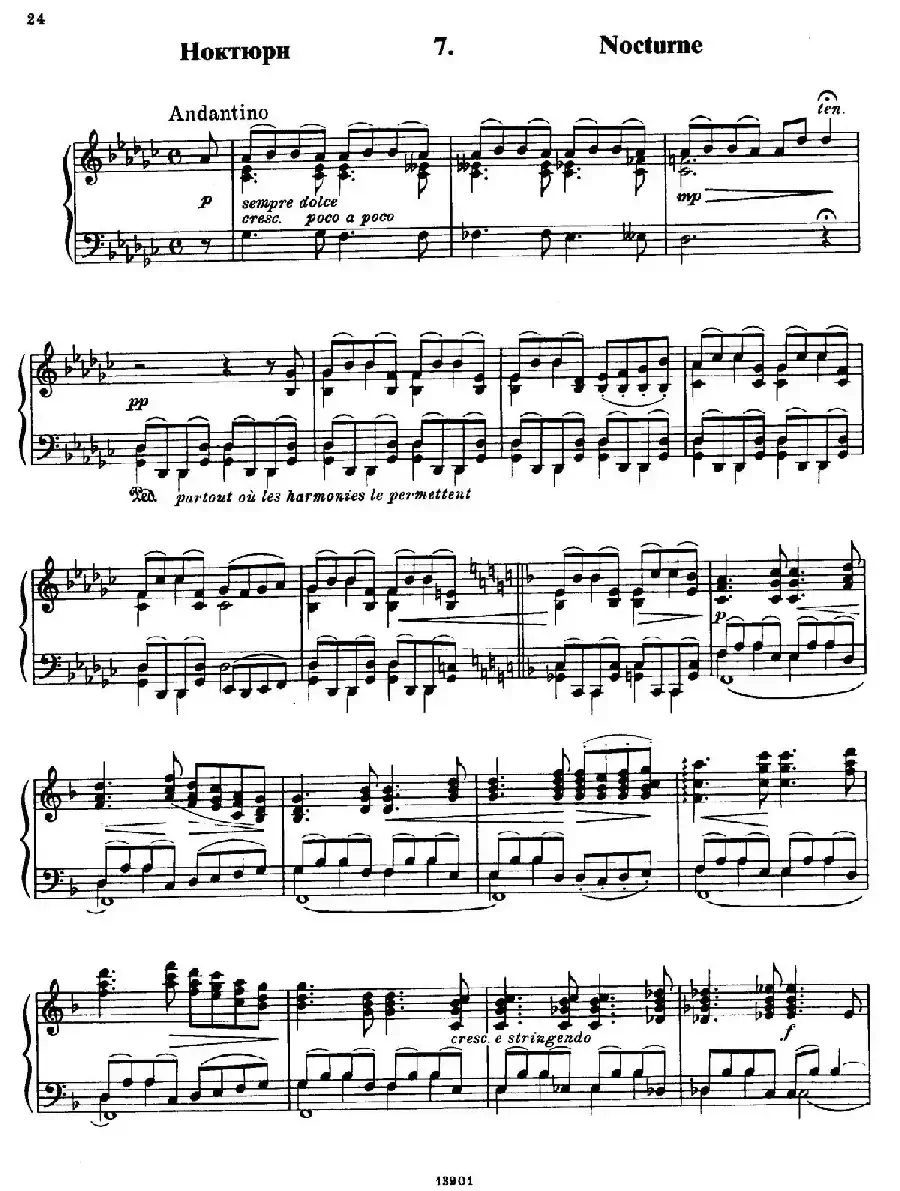 Little Suite（小组曲 7. 夜曲）