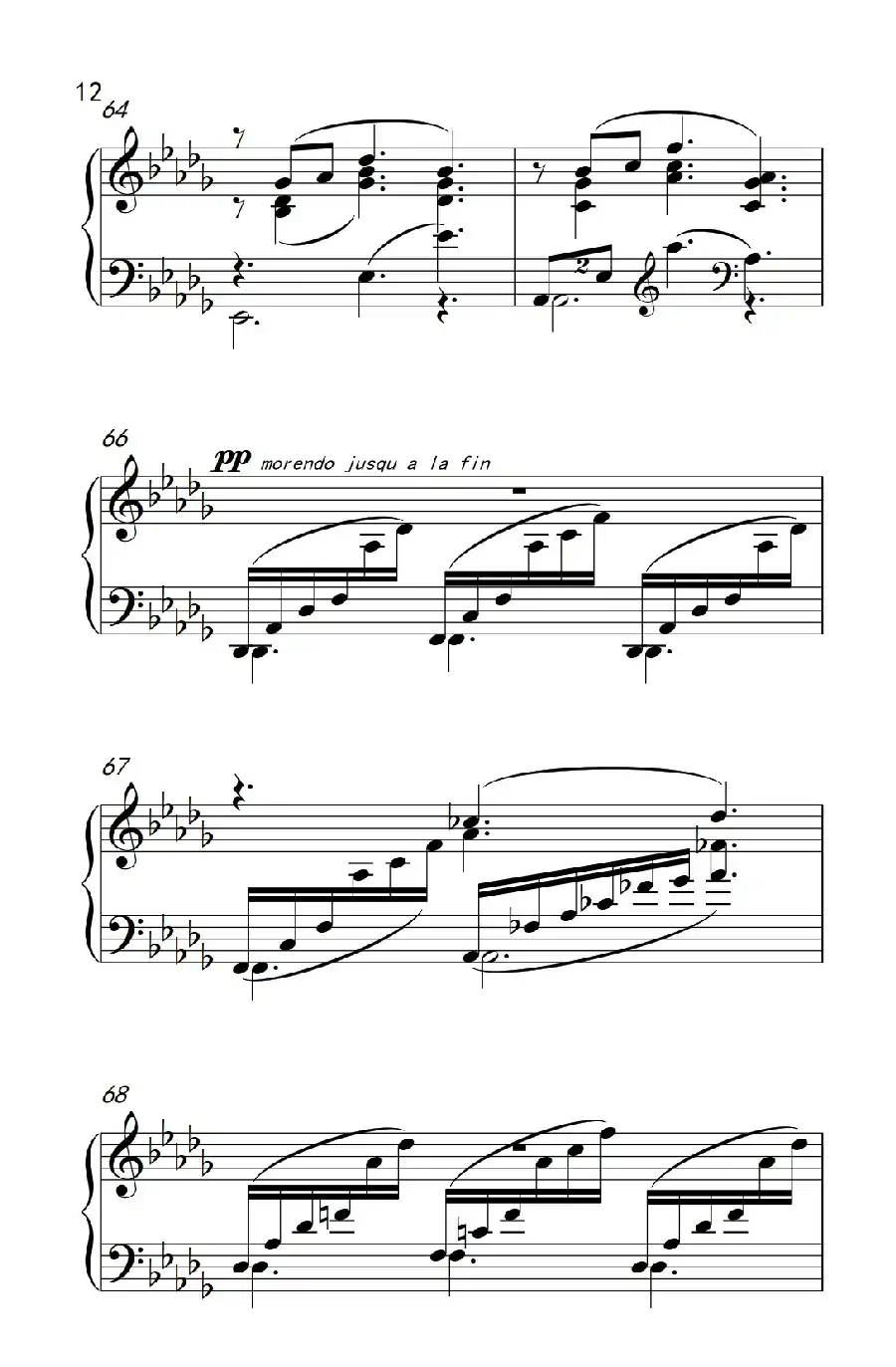 月光（德彪西作曲版）