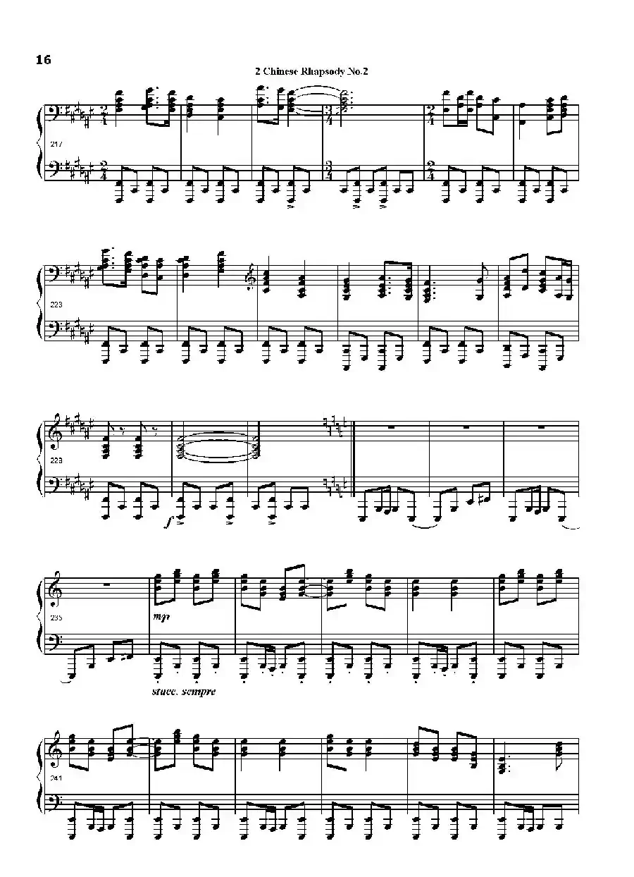 中国畅想曲第二号（Chinese Rhapsody No.2）