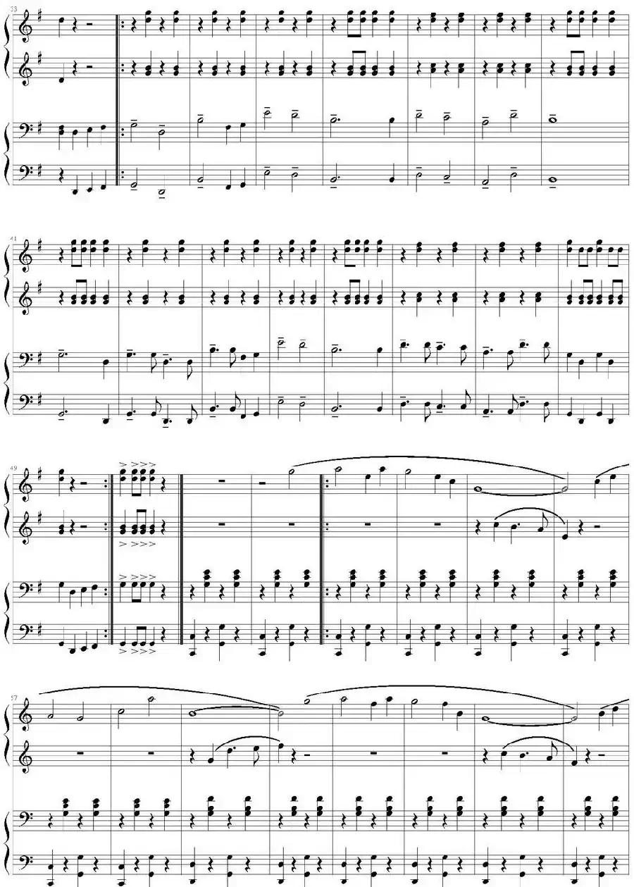 双鹰旗下进行曲（四手联弹）