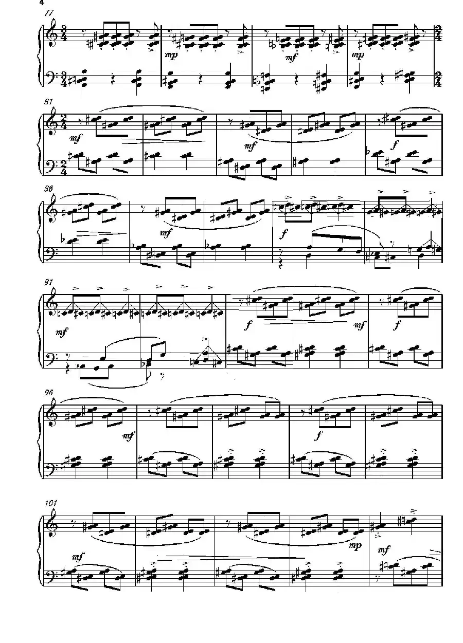 第4钢琴奏鸣曲Piano Sonata No.4（第一乐章）