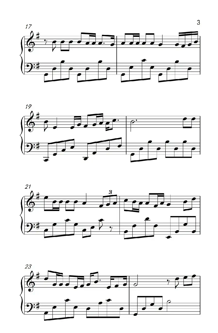 幸福不是情歌（《两个爸爸》片尾曲）