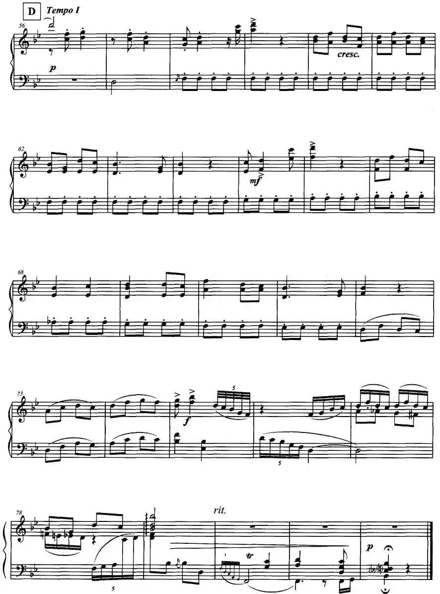 水牛儿（姚恒璐作曲版）
