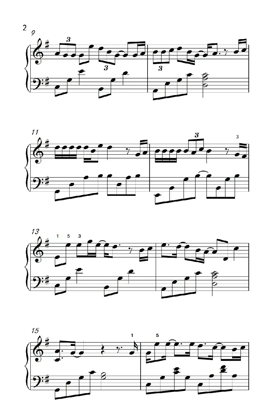 陪你走到底 （电视剧《我爱男闺蜜》主题曲）