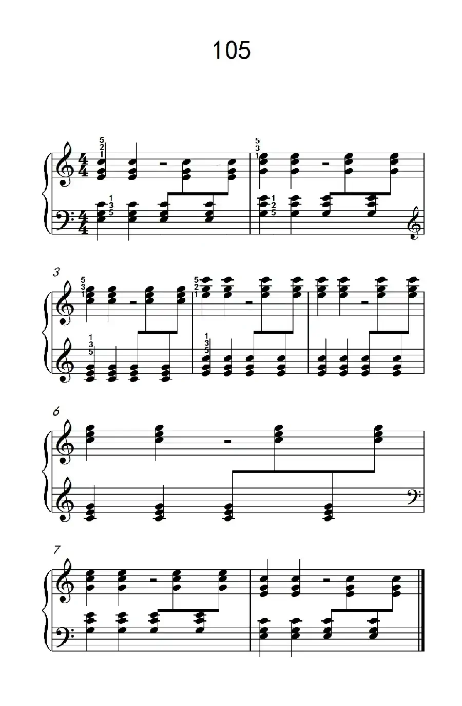 两手交替或交错弹奏的练习 105(儿童钢琴手指练习 2)