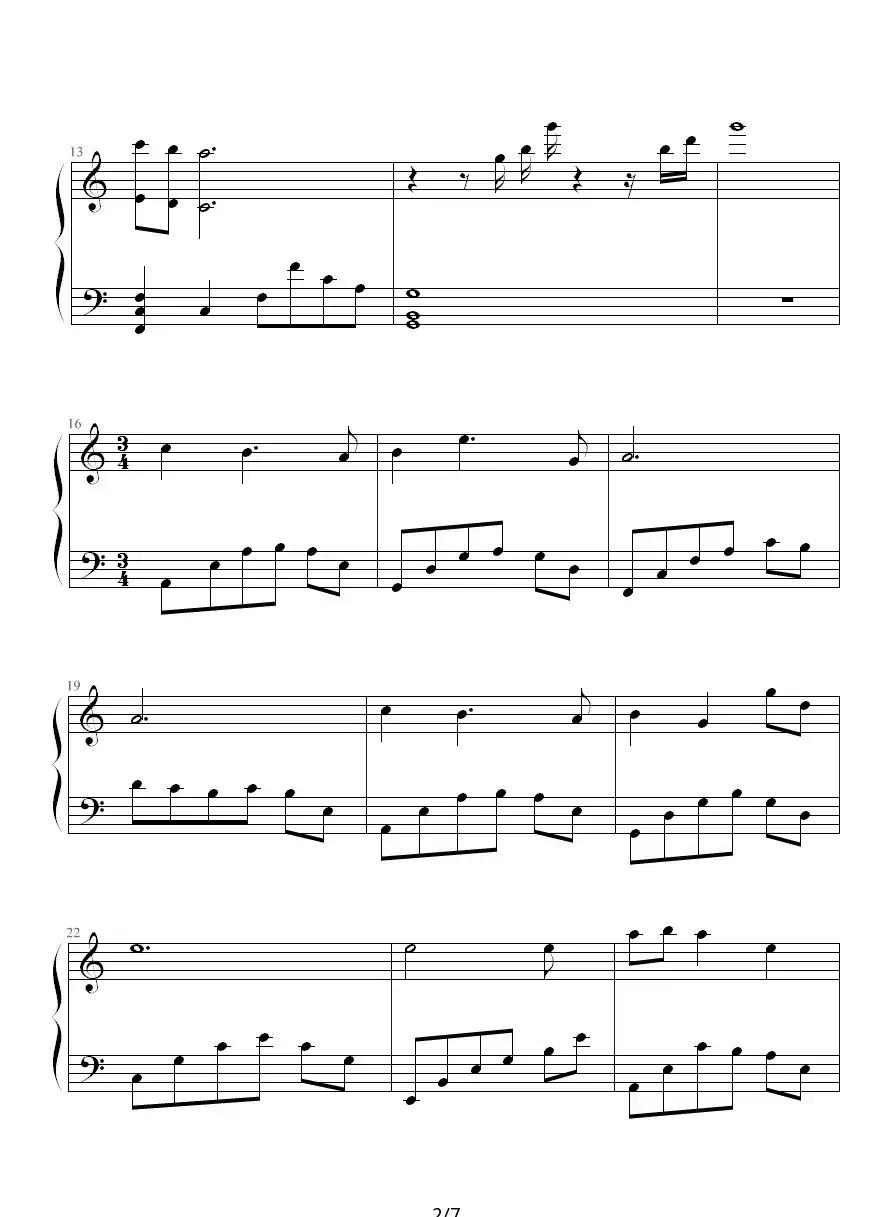 凤于九天·又见鸣王(《凤于九天》之又见鸣王)