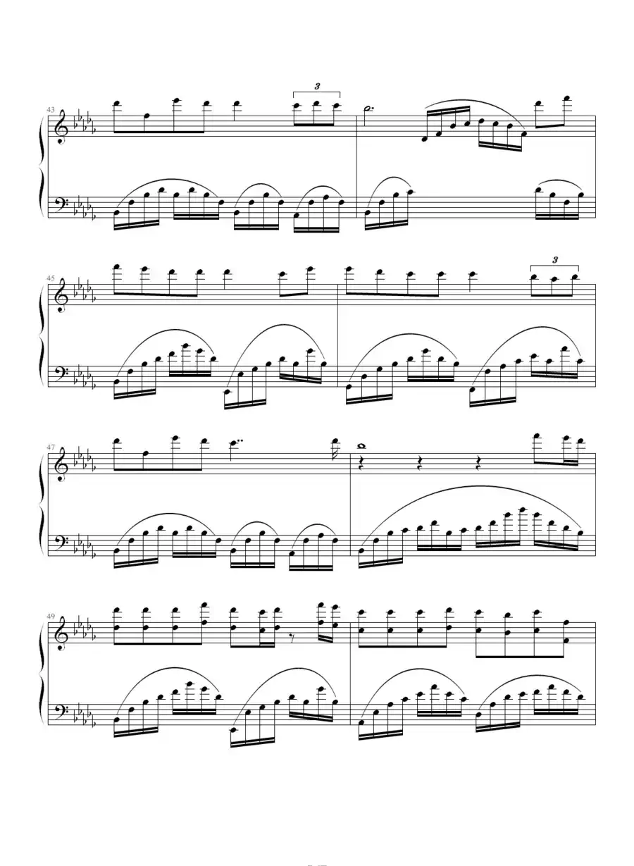 勿忘我（剑心作曲版）