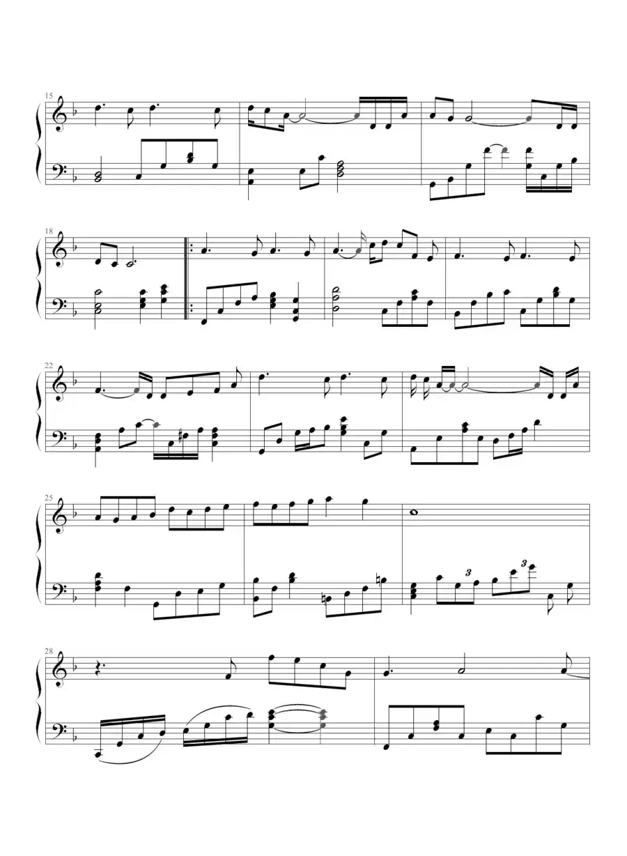 你不是真正的快乐