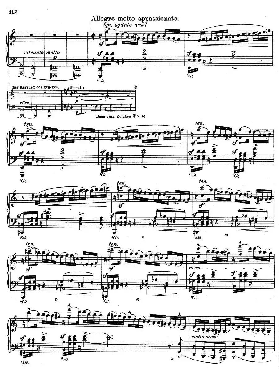 Prometheus S.99（普罗米修斯）